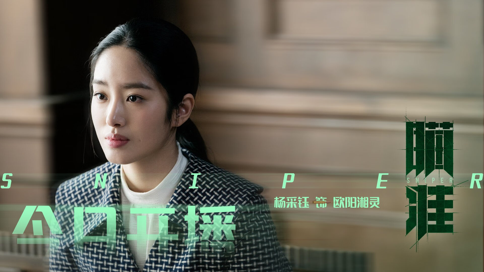 开云平台-足球AI语音解说系统将在赛事中应用，足球赛事语音包