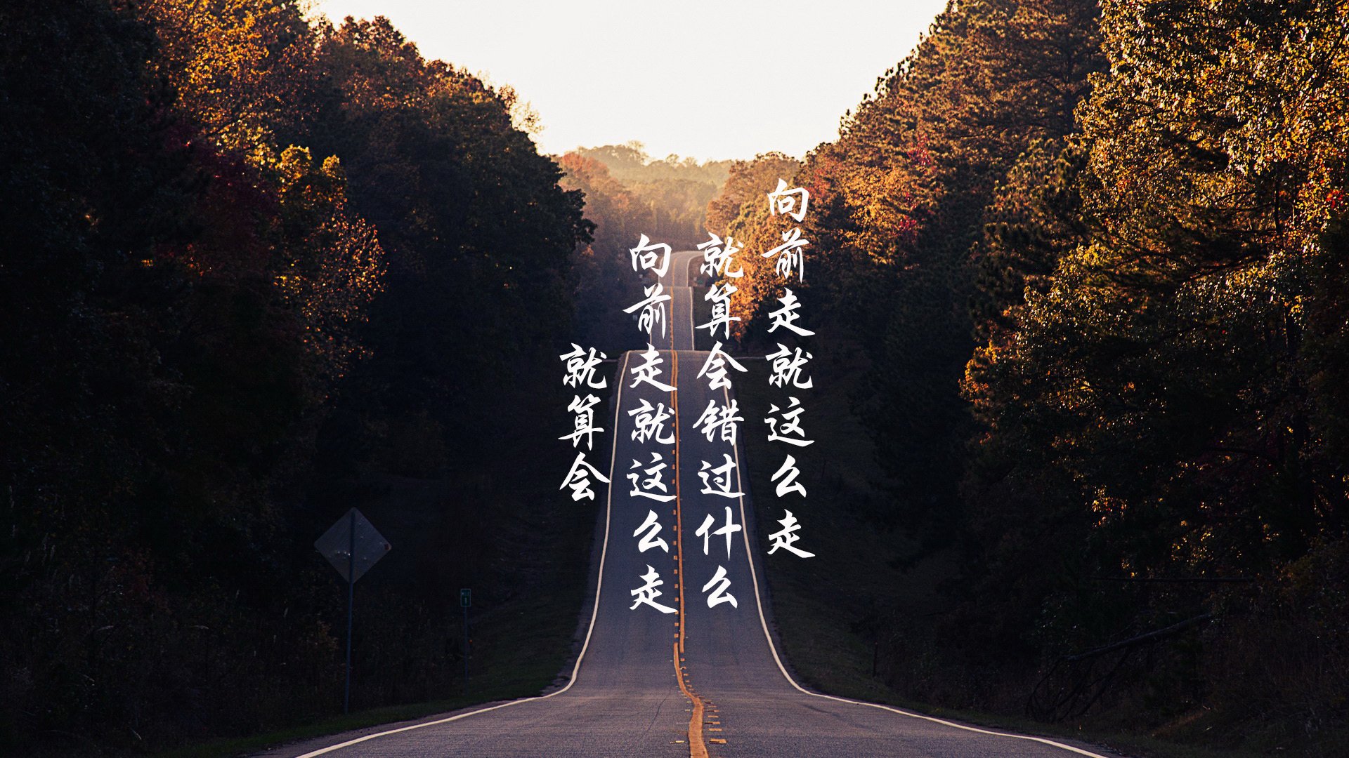 青少年篮球“百人百校”助力行动在湖南全面展开，湖南省青少年篮球
