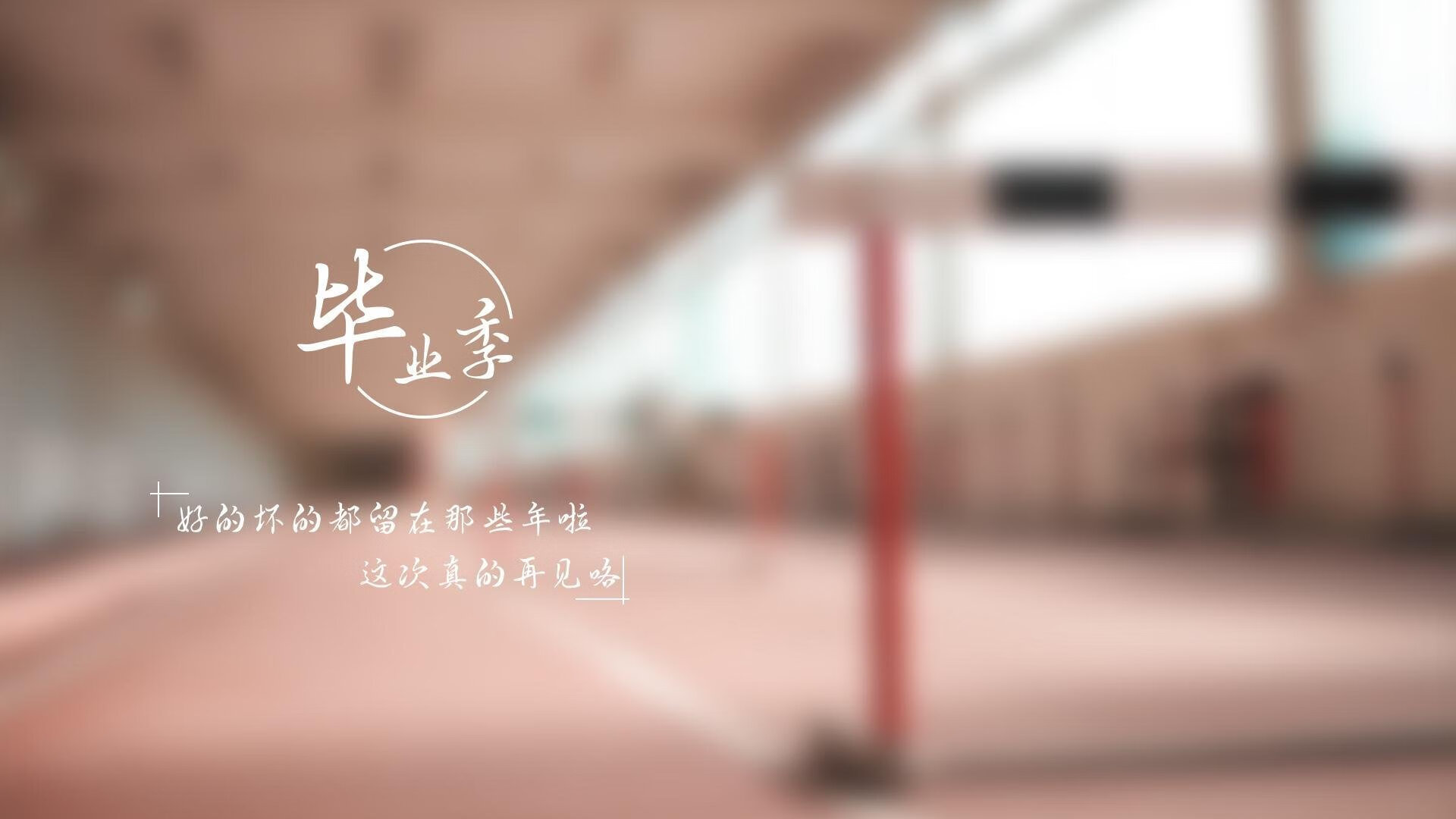 kaiyun中国官方网站-山东高速 主场优势明显，山东高速布局