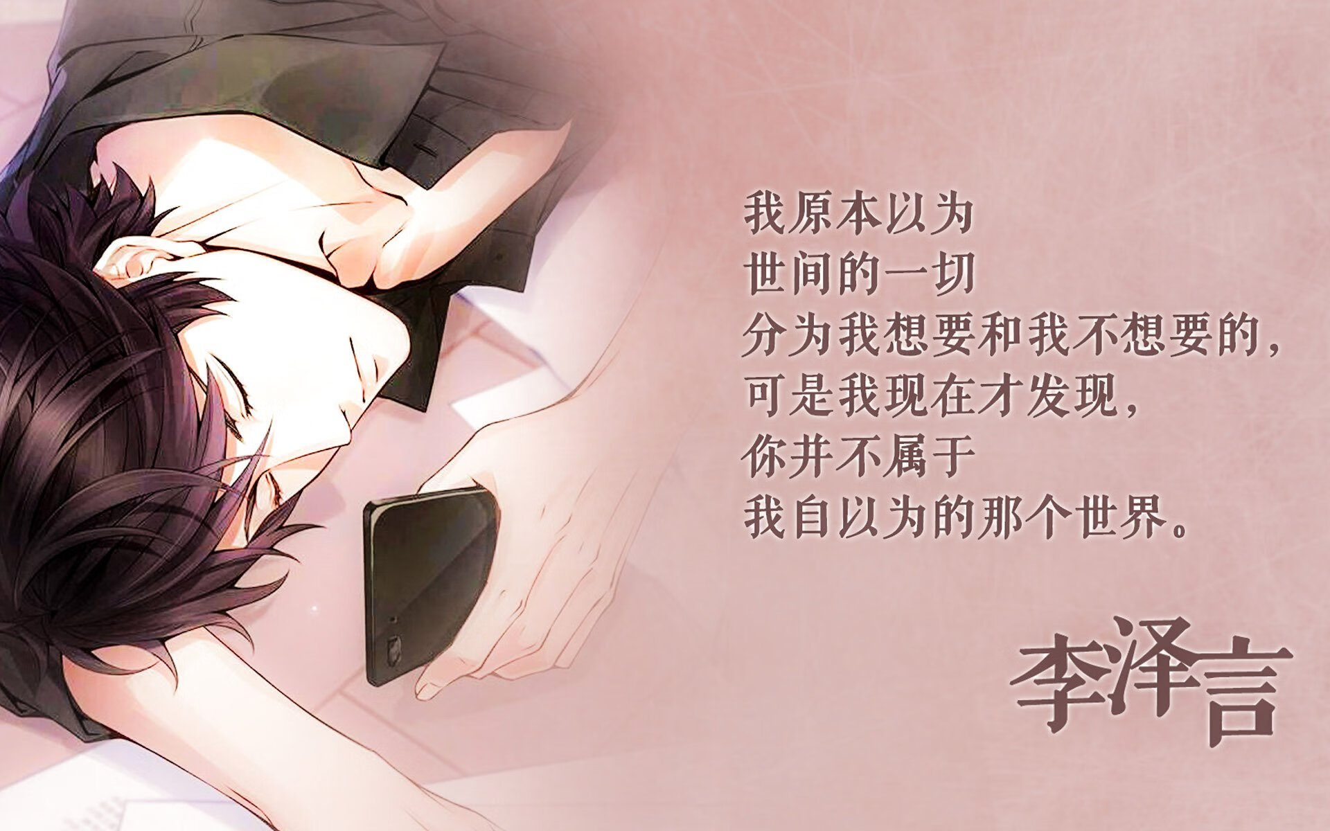 波黑队在欧预赛中状态火热，晋级前景一片光明，波黑vs