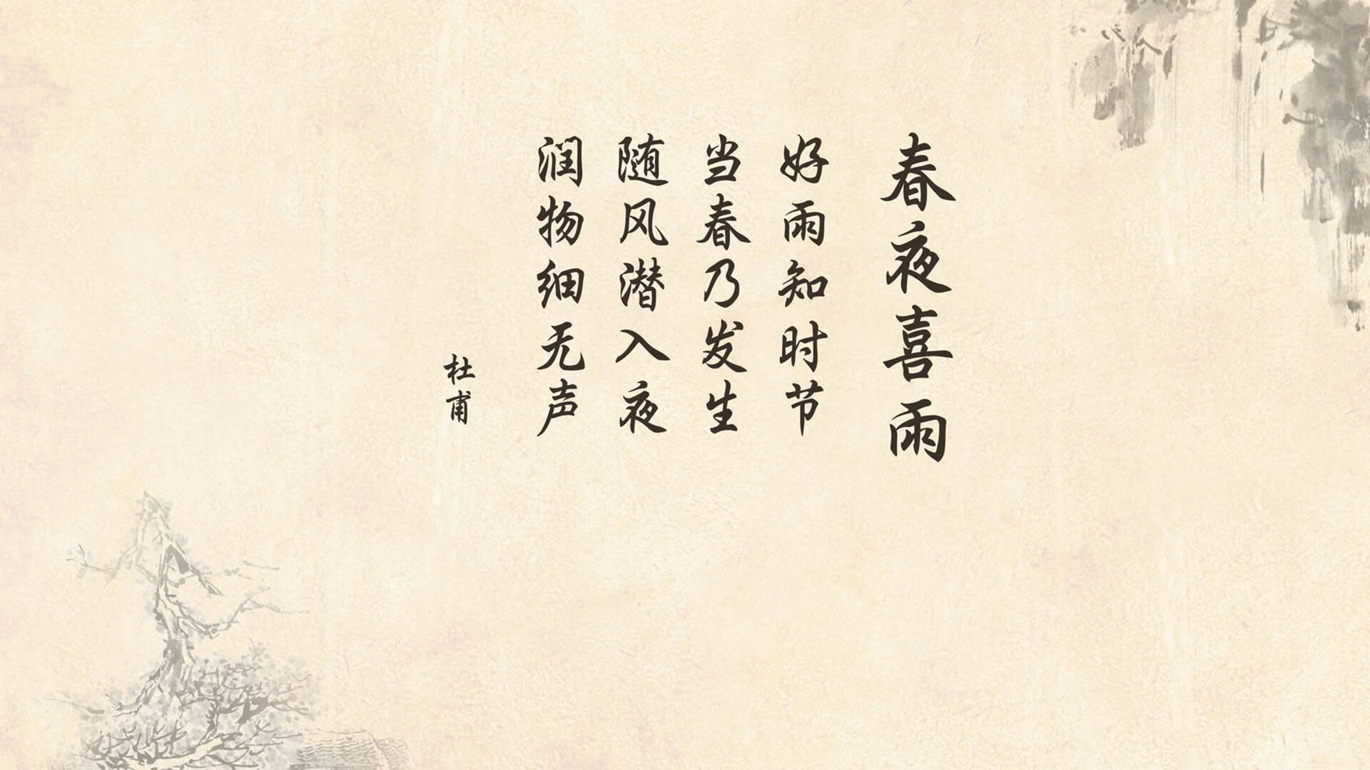 福建鲟龙年轻球员争夺首发位置激烈，华为心率血压智能手表怎么样