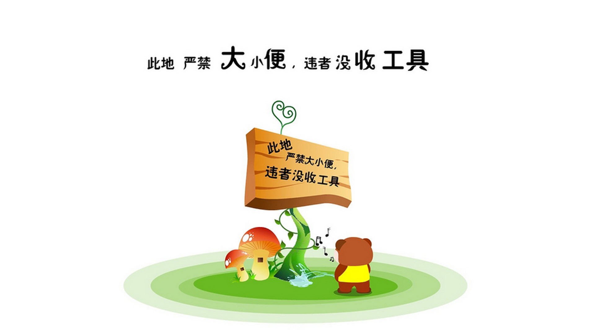开云官方网站-新闻中心启动新产品试点，新产品的新闻发布会