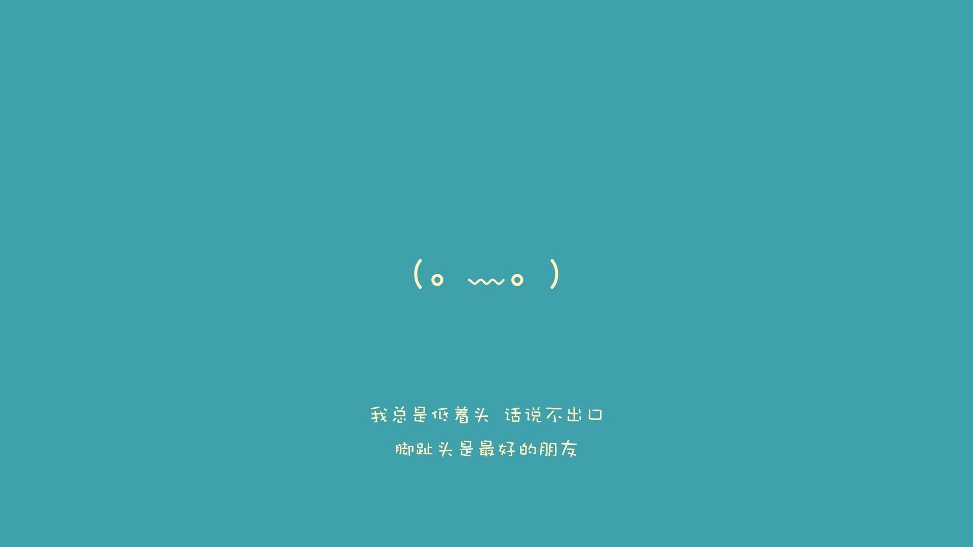 足球与生命：运动中诞生的温暖故事，足球和生活有什么联系