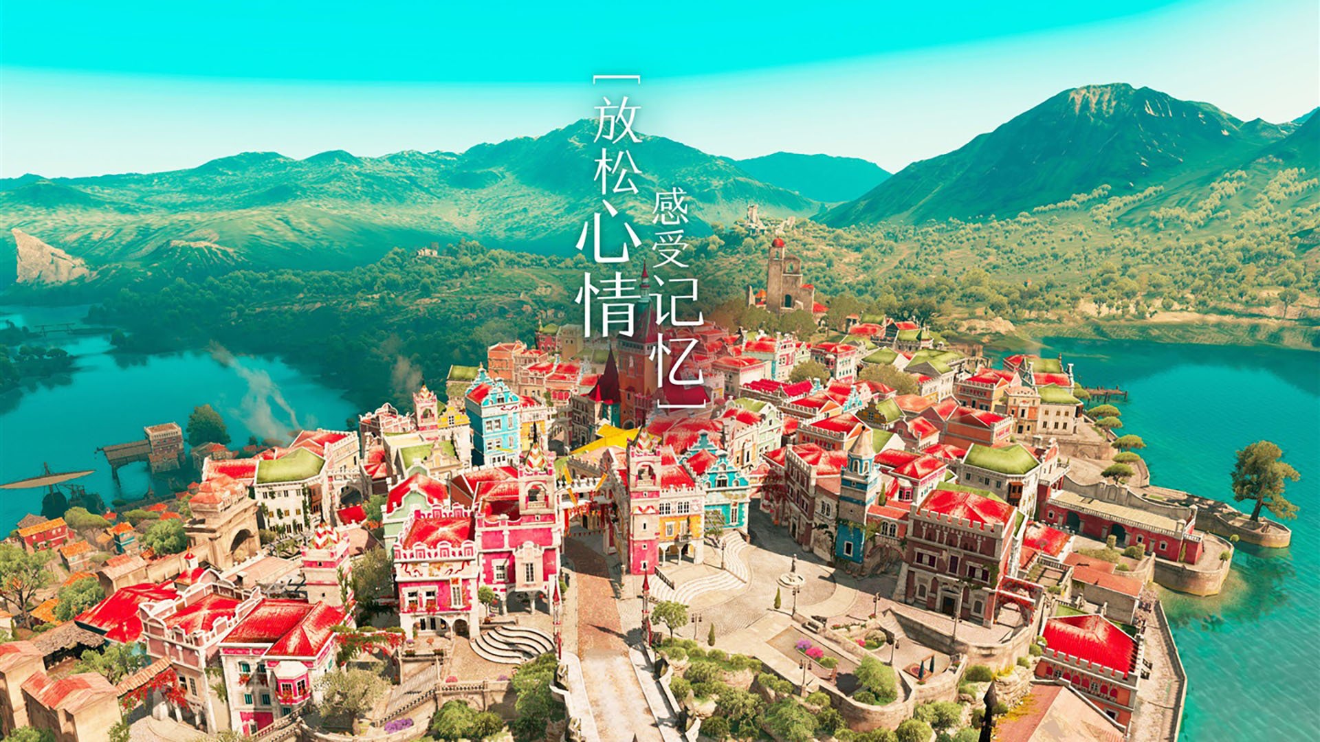 乒乓赛季开战：2024年混合团体世界杯赛制解读，今年乒乓球世界杯团体赛竞赛规则