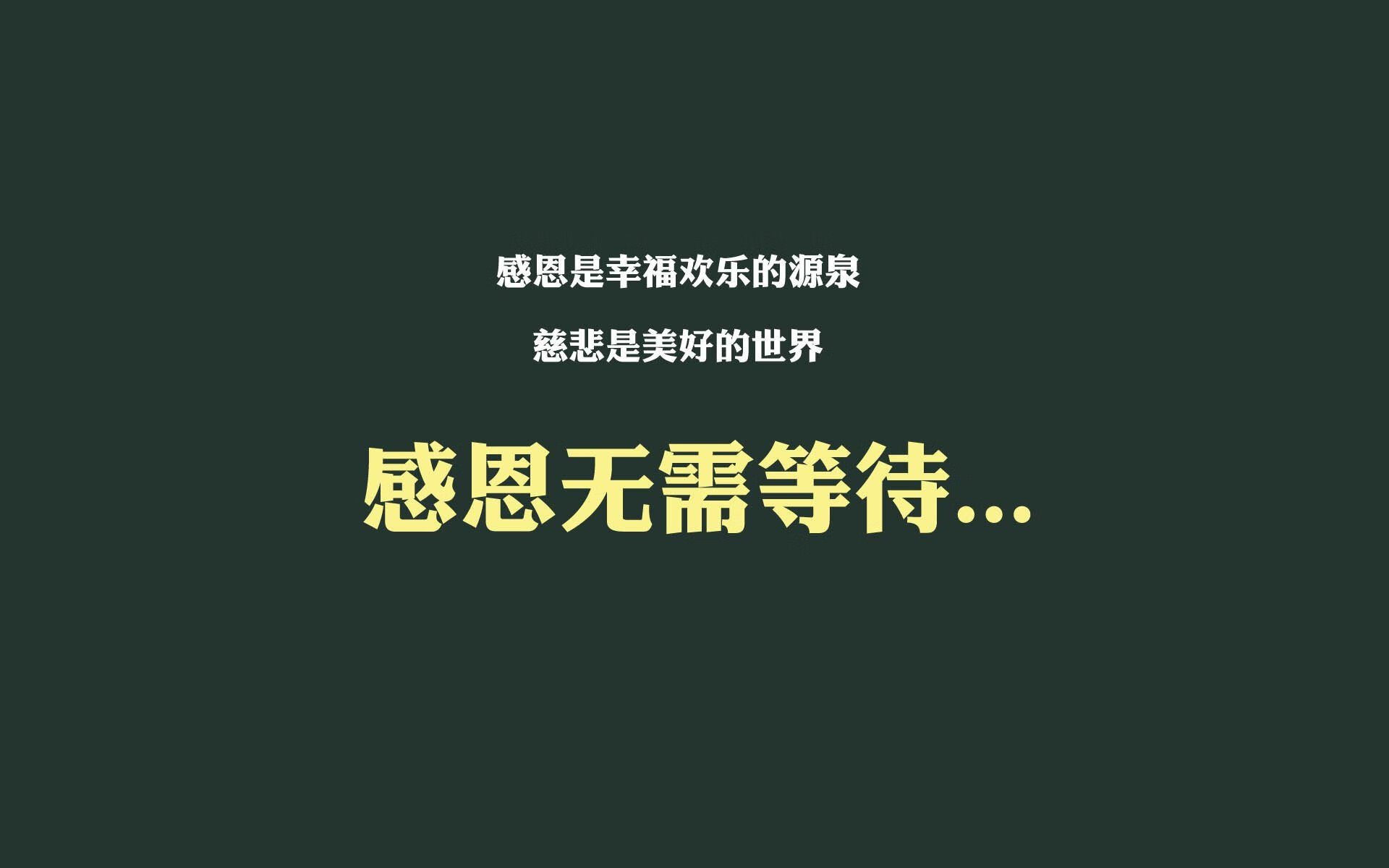 Kaiyun(中国)开云-中国足球职业联赛推行公开训练日活动，中国足球培训