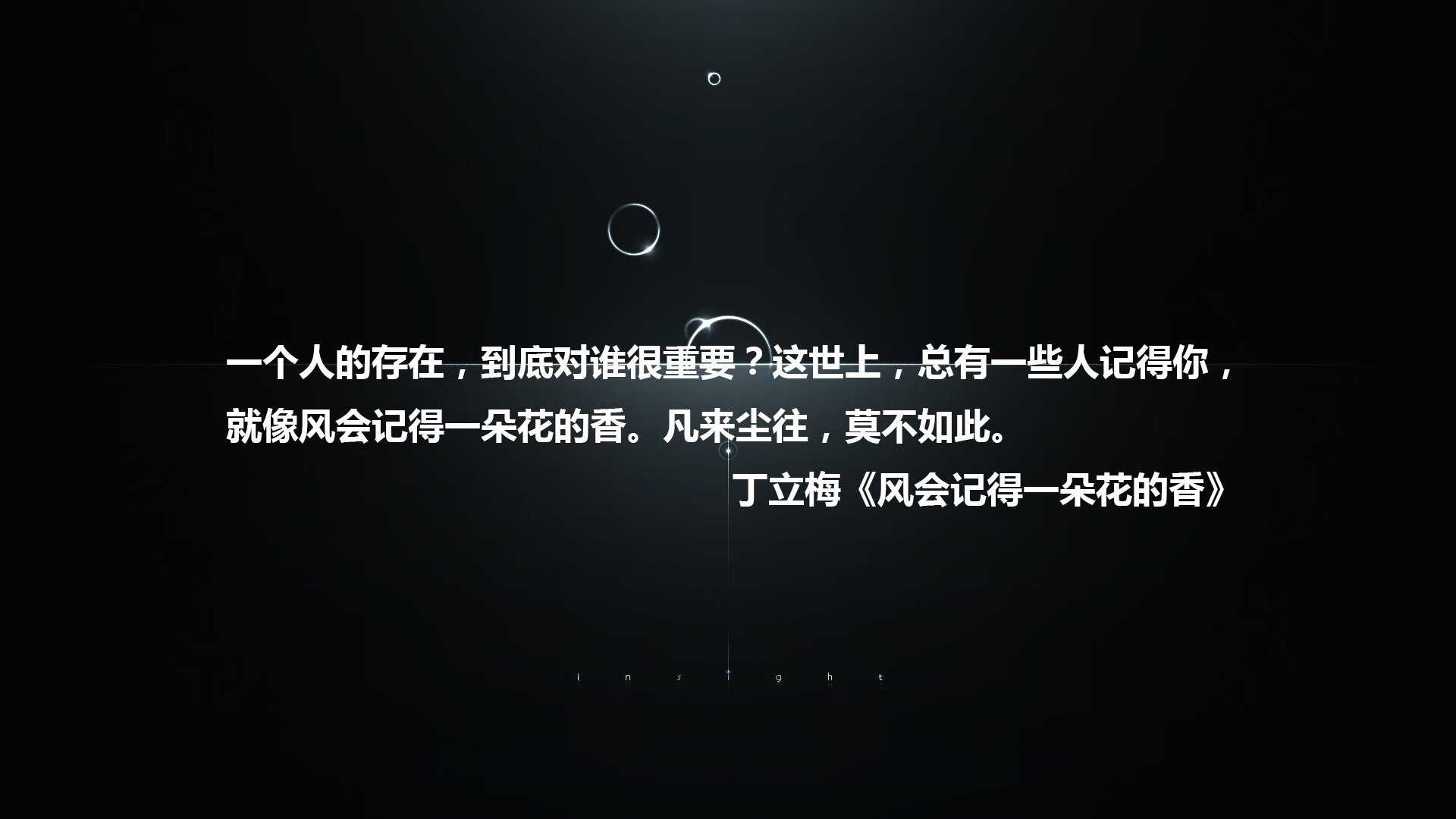 乌拉圭女篮在南美锦标赛中夺冠,提升国际影响力,乌拉圭女子篮球