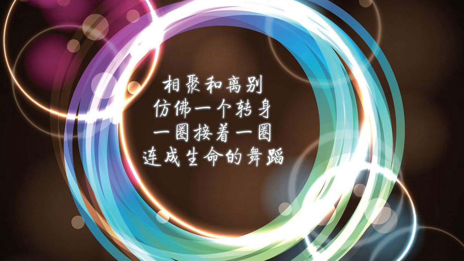 球队社媒传播成功,俱乐部商业价值提升,足球社团部门